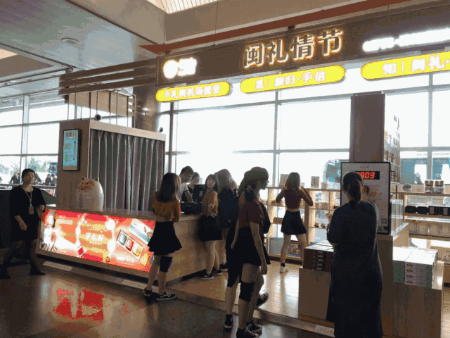 1545717176828464.gif 微信圖片_20181225135223.gif